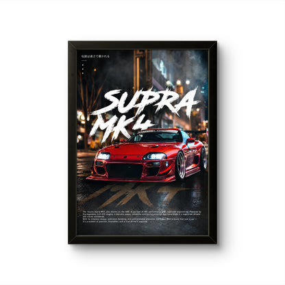 Toyota Supra MK4 - Car Photo Frame