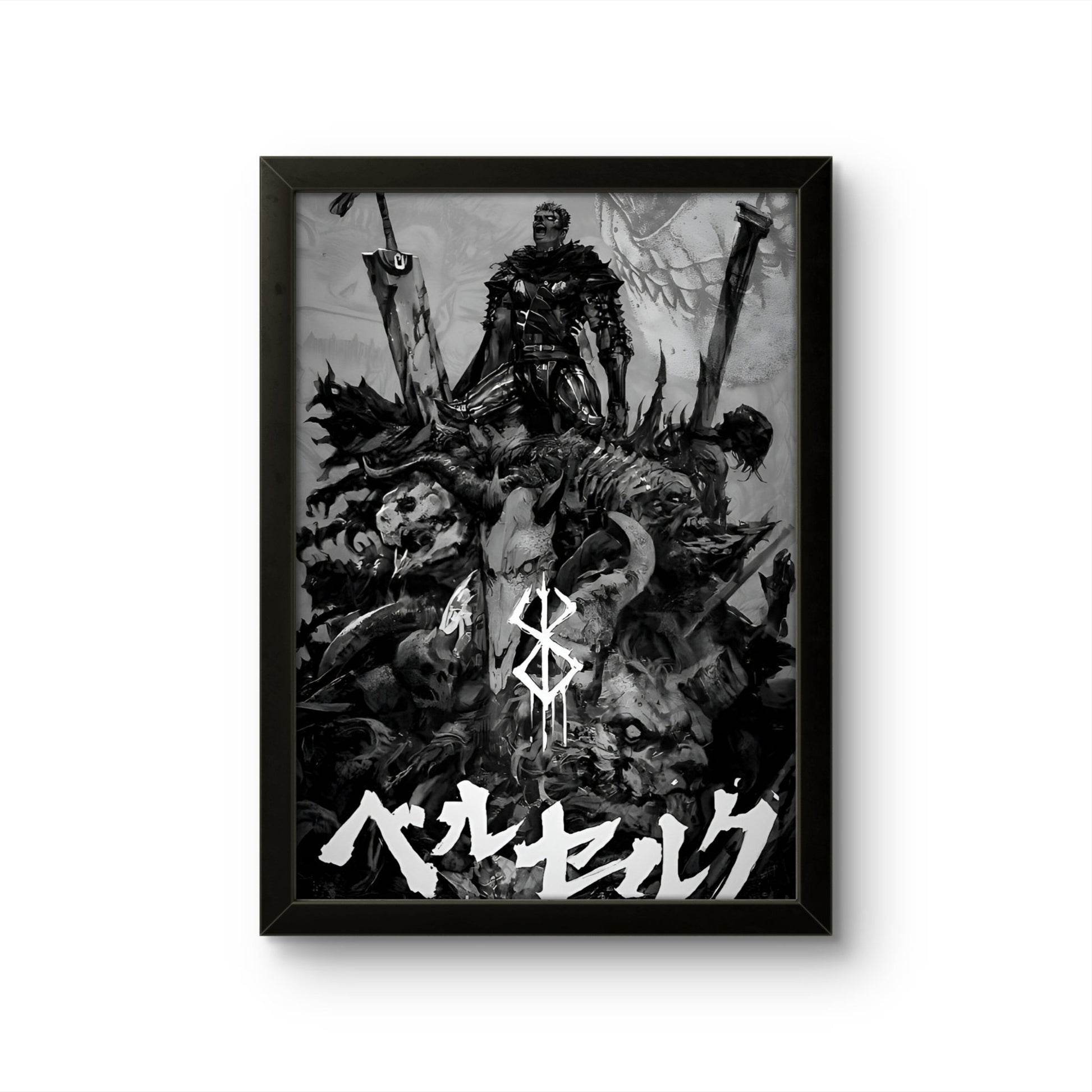 Berserk - Guts - Anime Photo Frame - Art Drift