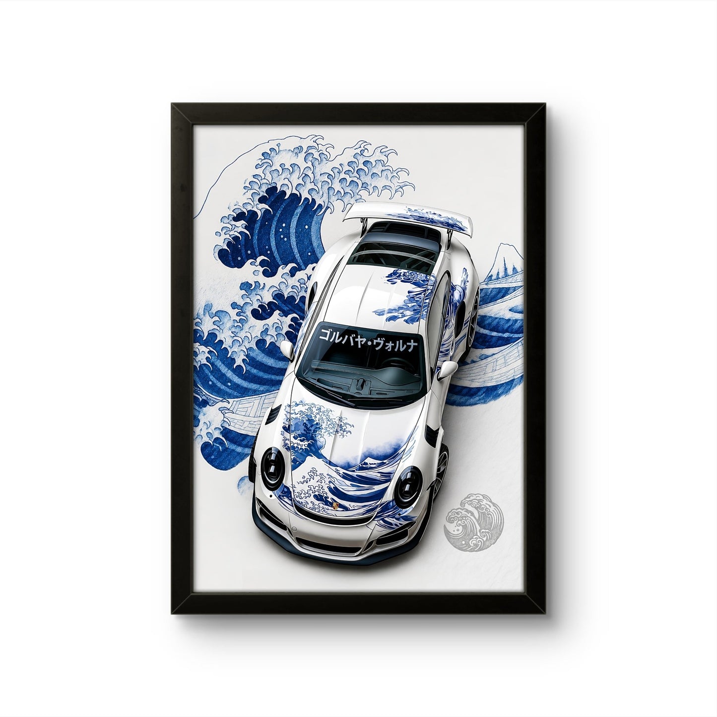 Porsche 911 Japanese - Car Photo Frame - Art Drift