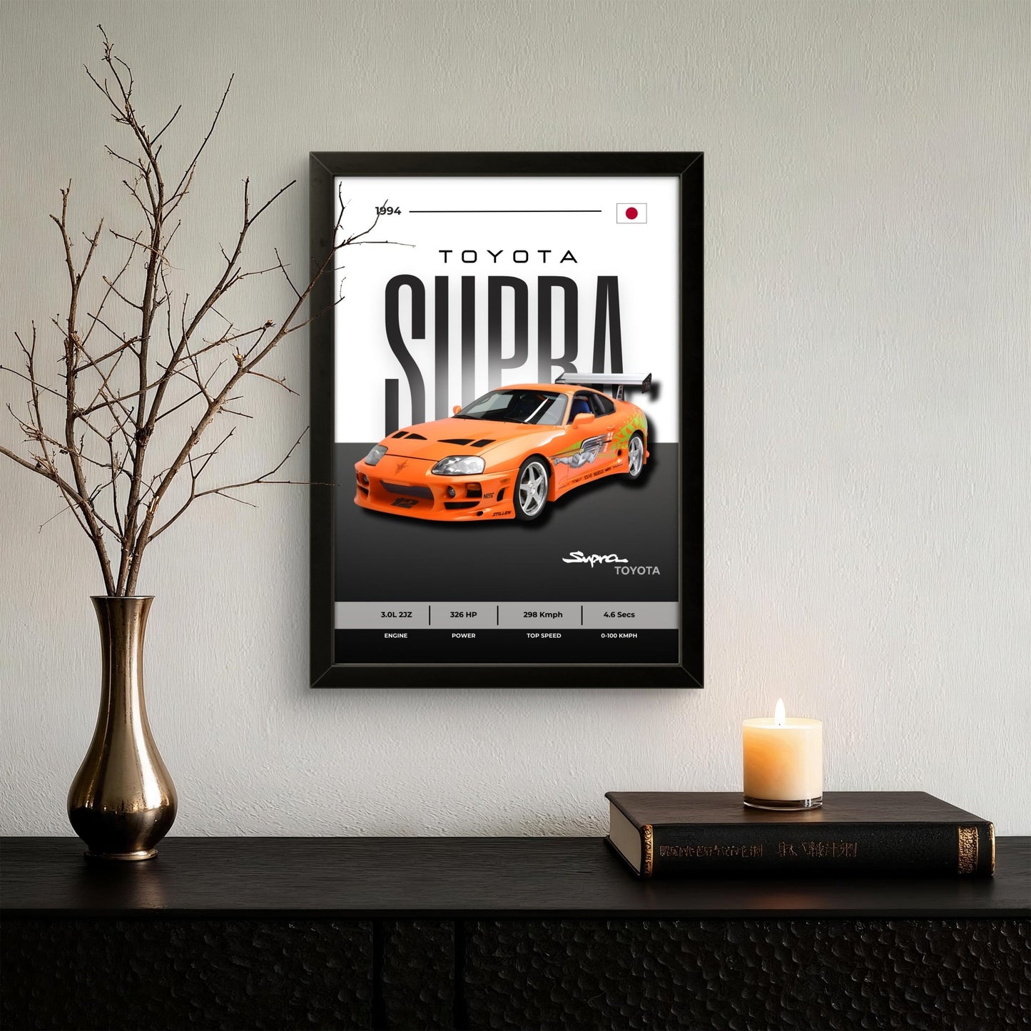 Supra - Car Photo Frame - Art Drift