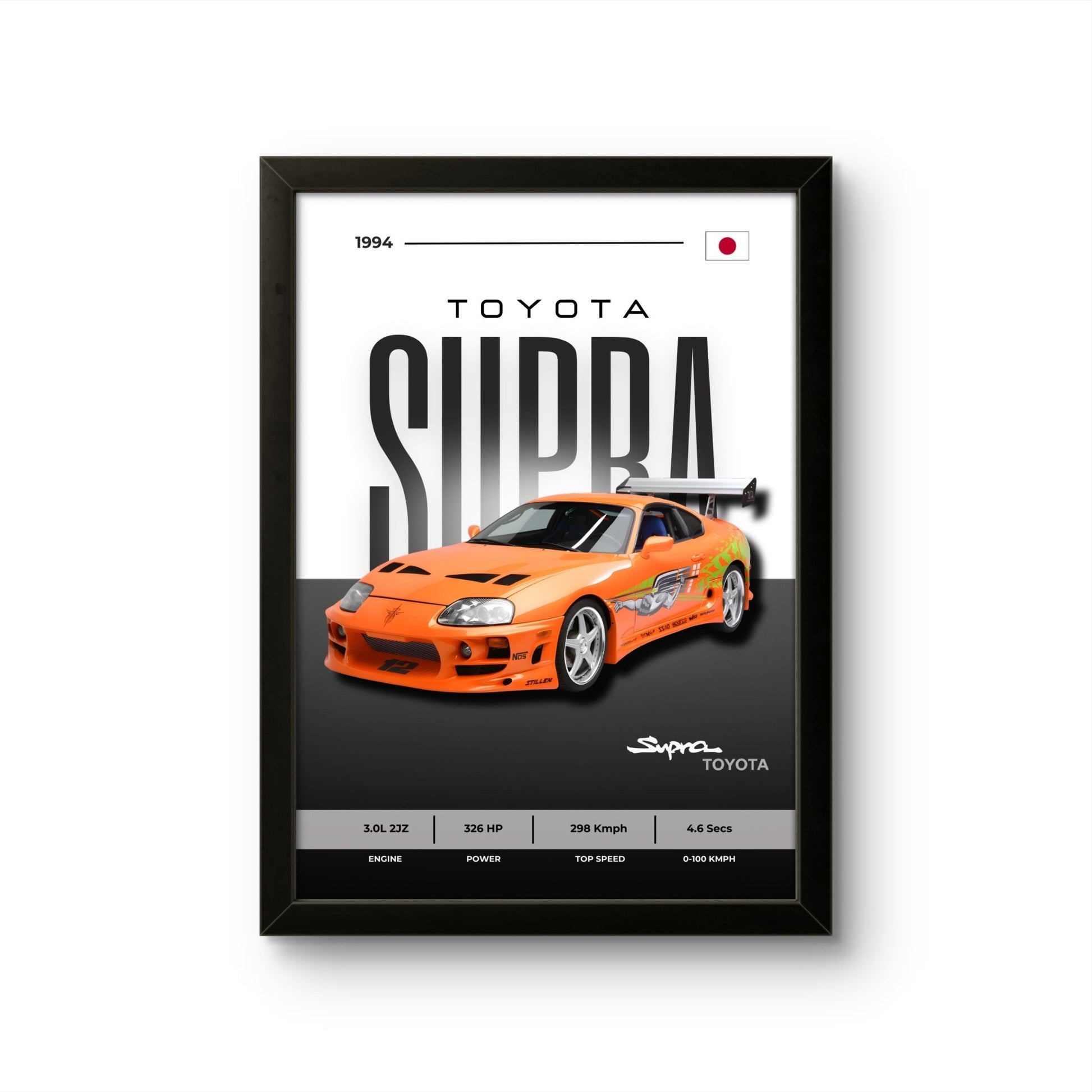 Supra - Car Photo Frame - Art Drift